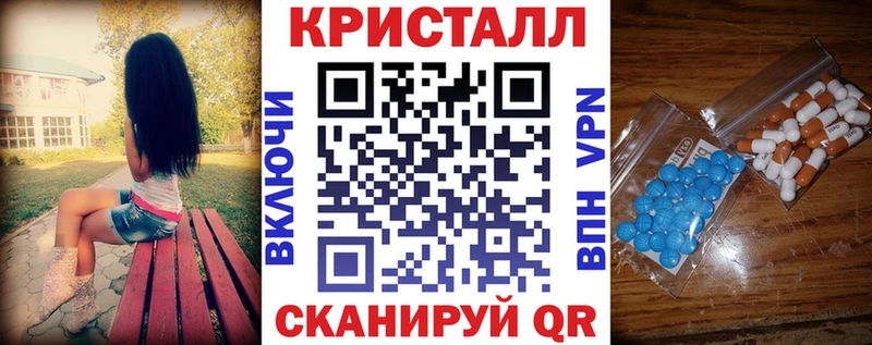 Amphetamine Premium  Зеленодольск 