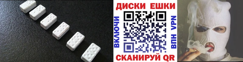 ЭКСТАЗИ Punisher  купить наркотики цена  Зеленодольск 
