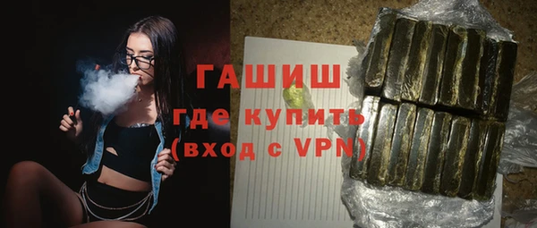 СК Бутурлиновка