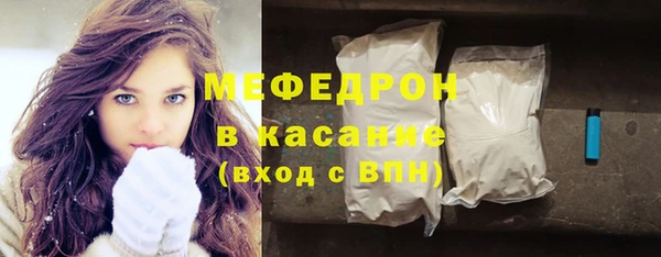 прущие грибы Остров