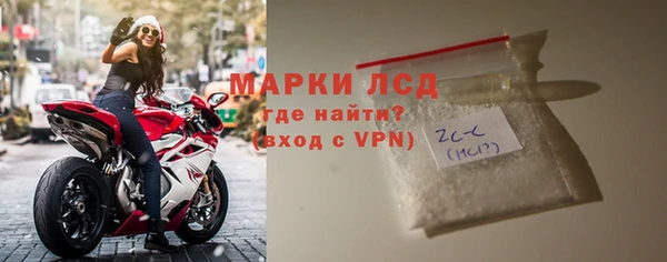тгк Пересвет