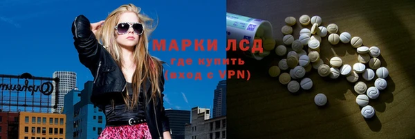 винт Валдай