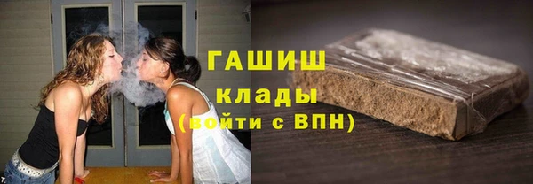 ECSTASY Абдулино
