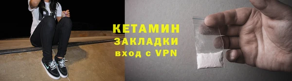 тгк Пересвет