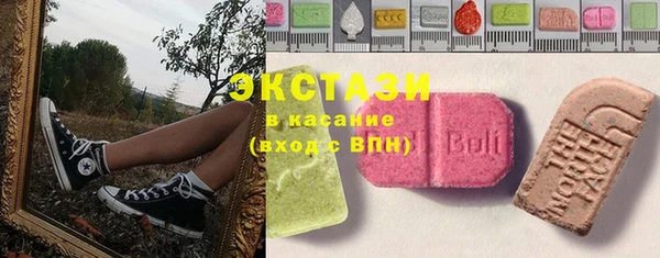 сатива Абинск