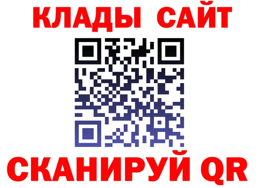 АМФ VHQ зеркало площадка KRAKEN Зеленодольск